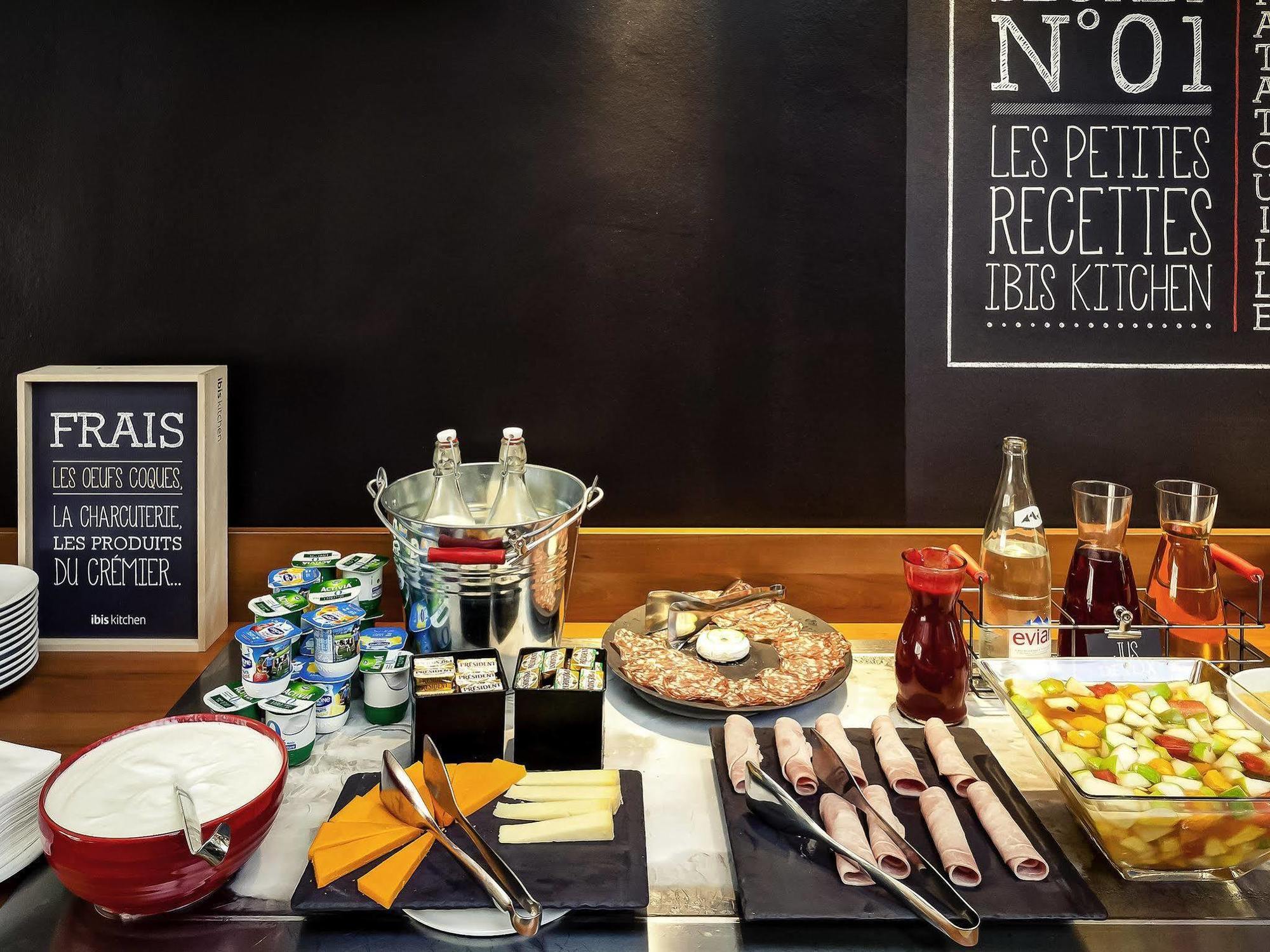 Hotel Ibis Lyon Est 3*