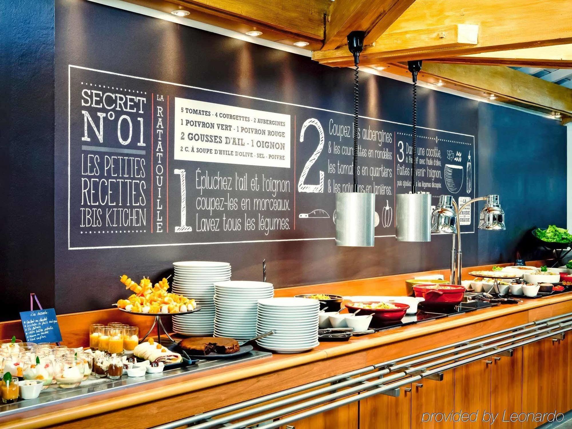 Hotel Ibis Lyon Est